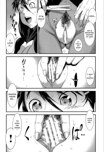 Page 160