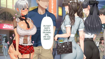 Page 673