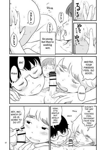 Page 66