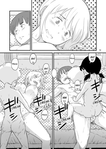 Page 69