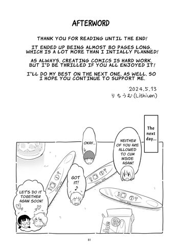 Page 80