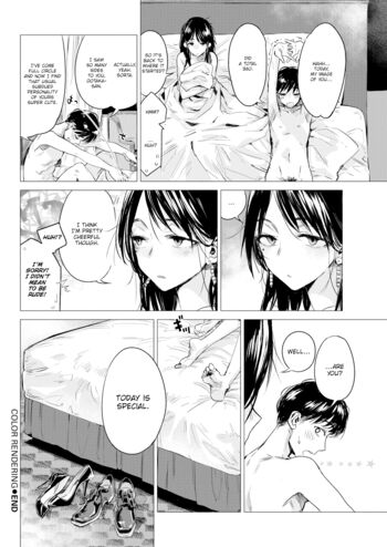 Page 126