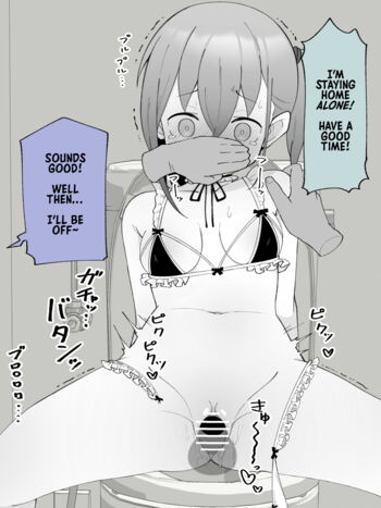 Page 107