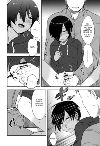 Page 104