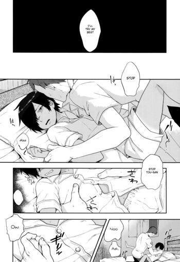 Page 116
