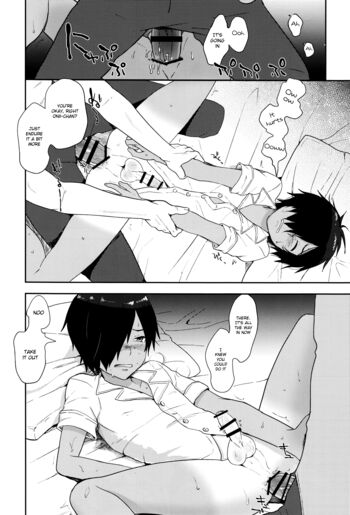 Page 122