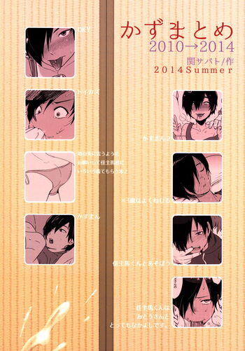 Page 130