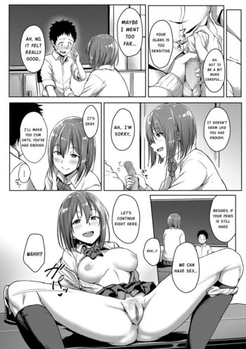 Page 54