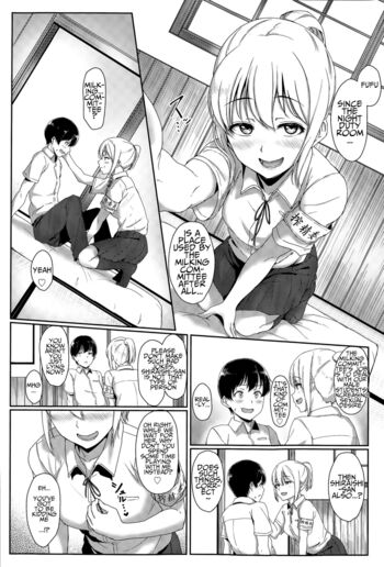 Page 80