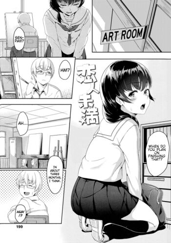 Page 113