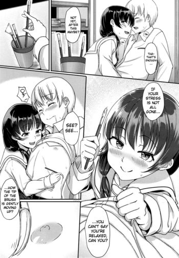Page 119