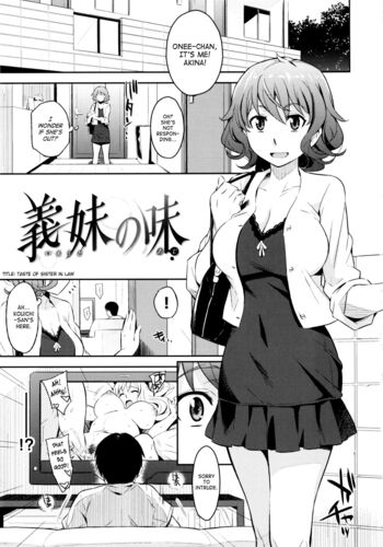 Page 94