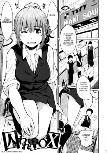Page 110