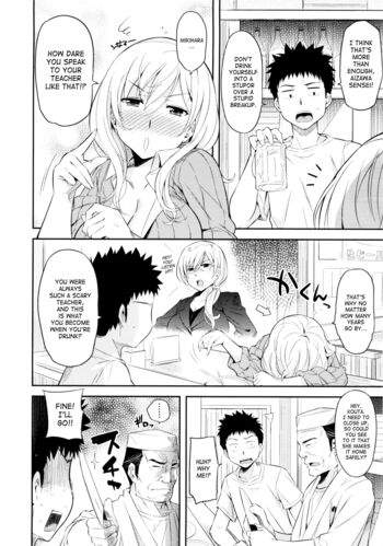 Page 179