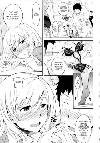 Page 182