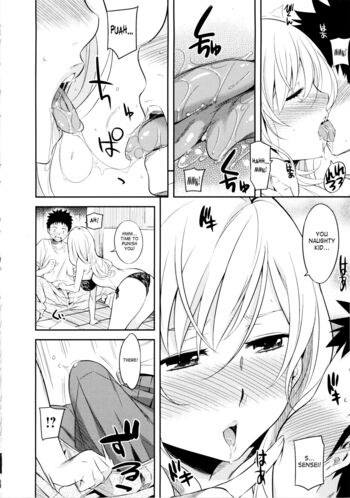 Page 185