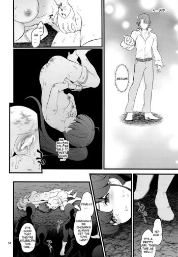 Page 51