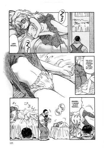 Page 125