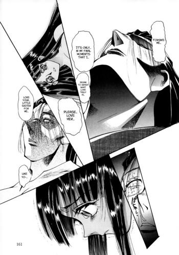Page 160