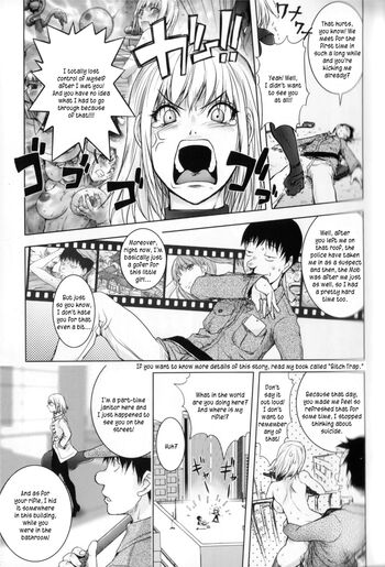 Page 83