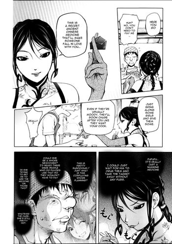 Page 165