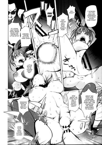 Page 196