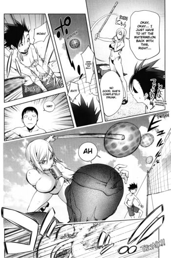 Page 206