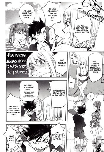 Page 221