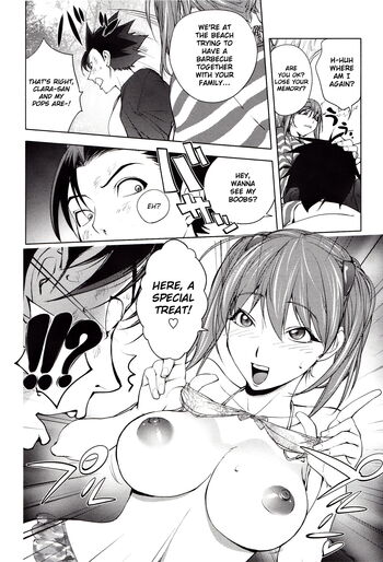 Page 225