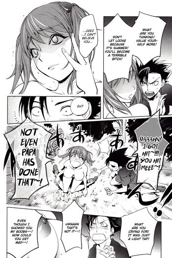 Page 227