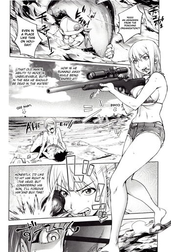 Page 231