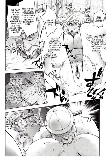 Page 248