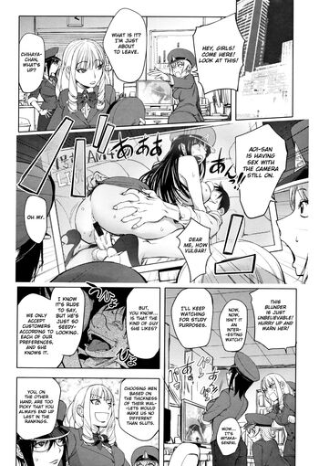 Page 314