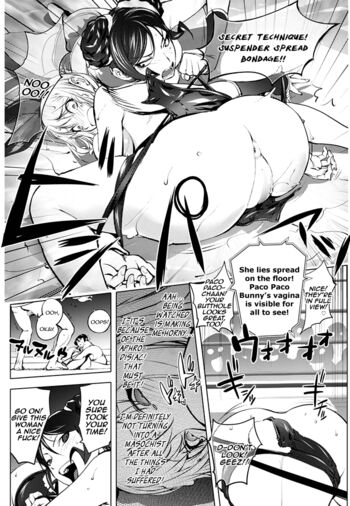 Page 330