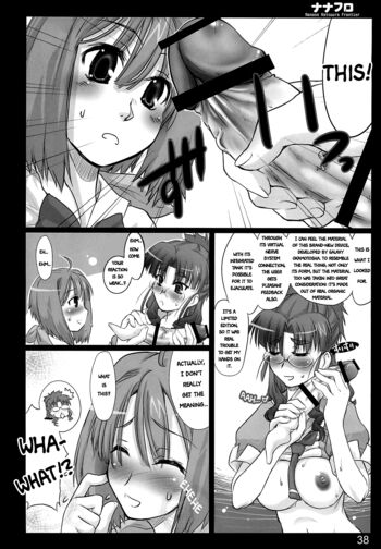 Page 37