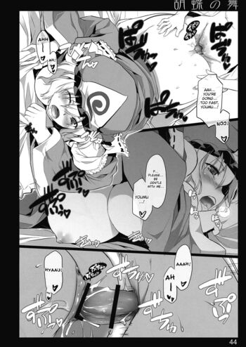 Page 42
