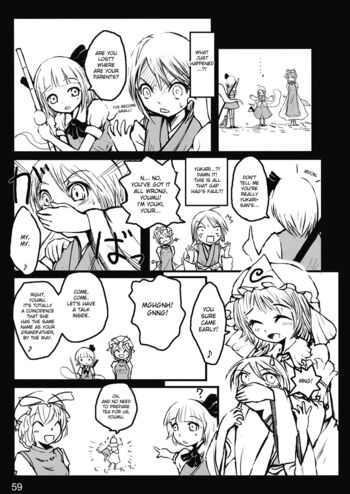 Page 57