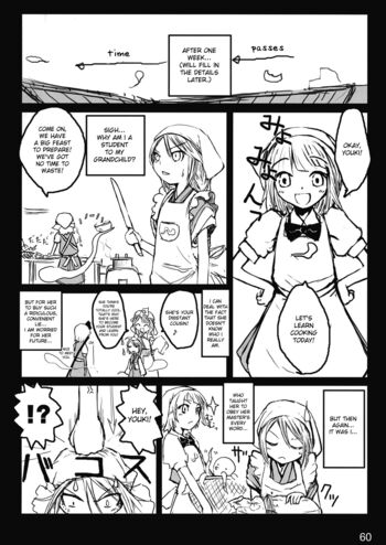 Page 58