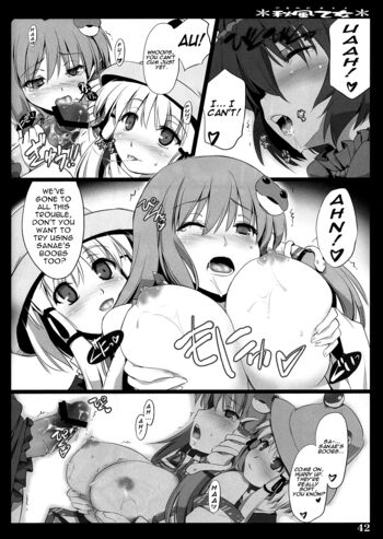 Page 41