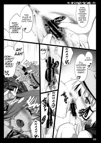 Page 47