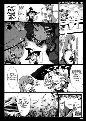 Page 67