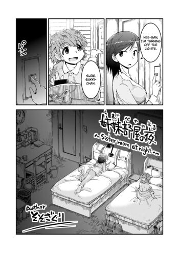 Page 54