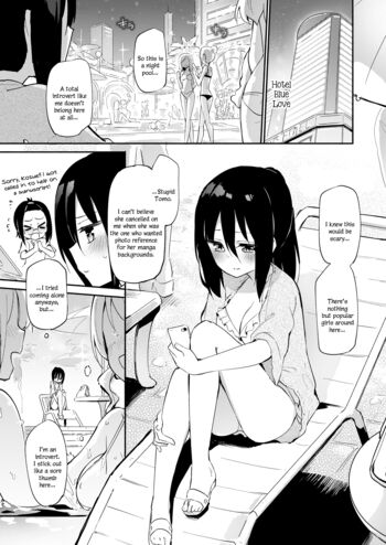 Page 70