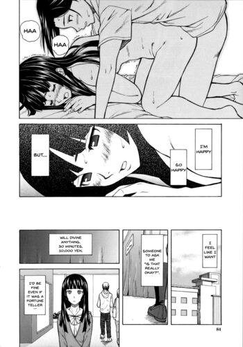 Page 86