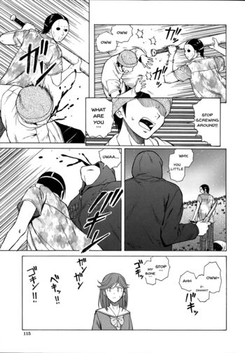 Page 117