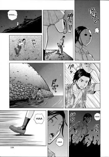 Page 121