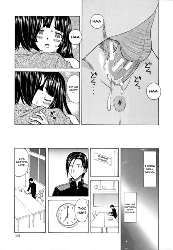 Page 151