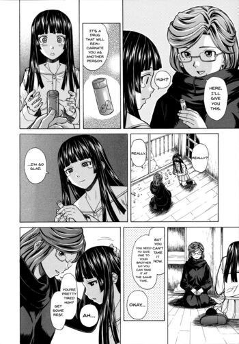 Page 184