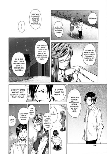 Page 188