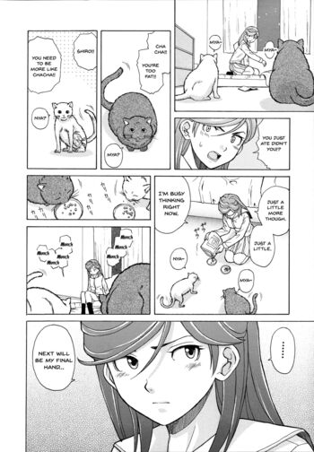 Page 190